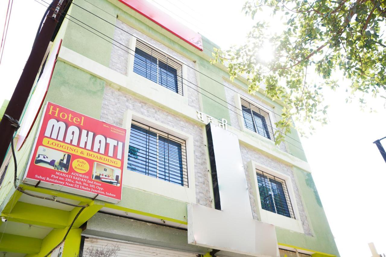 Hotel Mahati إندور المظهر الخارجي الصورة